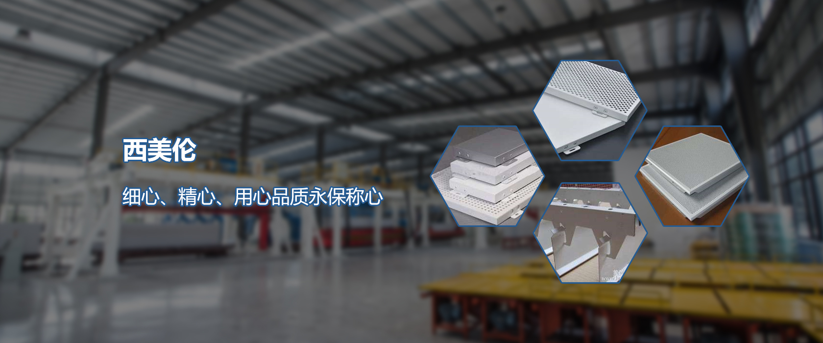 热烈�?ji��n)祝业之峰正式开�?>
																					</div>
																				</div>
																				<!-- end of typo-img -->
																				<div   id=